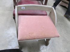 A retro stool