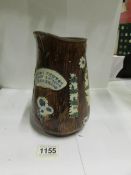 A Victorian memorial jug (small chip on rim)