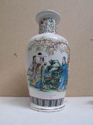 A Chinese vase with garden scene
