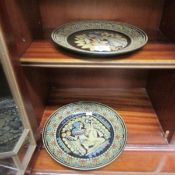 2 Denbyware limited edition plates 'The King's Fisherman' and 'The Queen's Handmaiden'