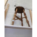 An old kitchen stool