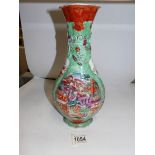 A early oval shaped Chinese 'Famille Verte' vase (a/f on base)