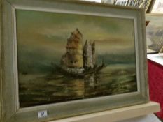An oil on canvas of a Chinese Junk signed Charles 1972, image 64.5 x 44.
