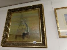 A gilt framed oil on board seascape