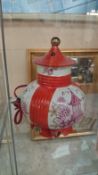 A vintage 'Chinese Lantern' night light