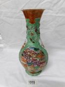A 19th century Oriental vase,