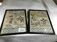 A pair of Japanese embroidered pictures