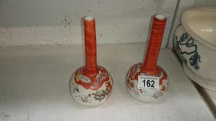 A pair of Chinese vases