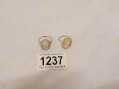 2 9ct gold cameo rings
