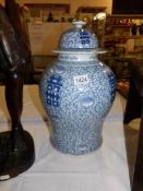 A large blue and white Oriental ginger jar (lid a/f)