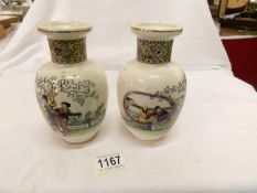 A pair of small Chinese vases