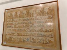 A Balanese Mythological calendar, in on cotton,