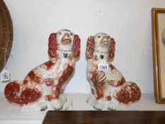 A pair of Victorian Staffordshire spaniels