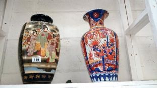 A large Japanese vase and one other