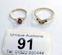 A yellow gold sapphire and diamond wishbone ring and a 9ct gold amethyst ring
