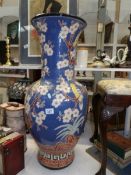 A large oriental style vase