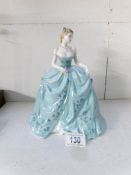 A Coalport figurine 'Royal Premiere',