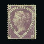 Great Britain - QV (surface printed) : (SG 53a) 1860 prepared but not issued 1½d rosy-mauve, GK,