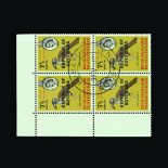 Botswana : (SG 211a) 1966 Bechuanaland Bird 7½c with error yellow background very fine cancelled