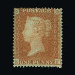 Great Britain - QV (line engraved) : (SG 16b) 1850 HENRY ARCHER TRIAL PERFORATION 1d red-brown, perf
