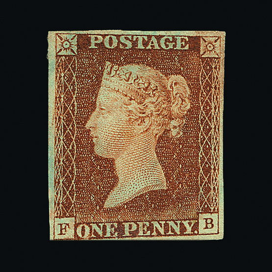 Great Britain - QV (line engraved) : (SG 7) 1841 1d red-brown from 'black' plate 8, FB, 4 tiny to