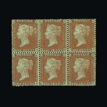 Great Britain - QV (line engraved) : 1855 (June) large Crown perf 14 Die 2 Alphabet 2 1d red-