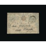 Great Britain - Covers - QV : 1840 MULREADY 2d ENVELOPE, Stereo 'a203', used from Reading to Bath