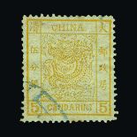 China : (SG 3) 1878-83 Large Dragon 5ca yellow used, light wrinkling, one short perf Cat £900 (image