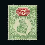 Great Britain - QV (surface printed) : (SG 200wi) 1887-92 Jubilee 2d grey-green and carmine, with