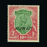Kuwait : (SG 15) 1923 KGV  Wmk. Single Star. 10R Overprinted. Fresh l.m.m. Short perf.upper-left.