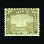 Aden : (SG 1-12) 1937 Dhows set to 10r, 5r is toned, m.m. (12) Cat £1100 (image available) [US1]