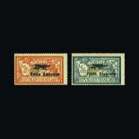 France : (SG 455) 1927 Marseilles Air Display 2f and 5f, each centred to SW, fine l.m.m.  Each