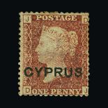 Cyprus : (SG 2) 1880 1d red Plate 181 mint, gum creasing Cat £500 (image available) [US3]