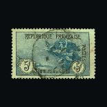 France : (SG 370-377) 1917 War Orphans Fund set 2c - 5 francs, fine used  - the 5F value is