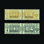 Italy - Colonies - Eritrea : (SG P53-60) 1916-24 Parcel Post small overprint set to 4l ex 10c in