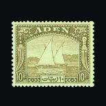 Aden : (SG 12) 1937 Ships - Dhow 10r olive-green m.m. lightly toned Cat £700 (image available) [