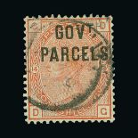 Great Britain - Officials : (SG O64c) 1883-86 GOVT. PARCELS 1s orange-brown, plate 14, DG, light