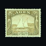 Aden : (SG 1-12) 1937 Dhow complete set, fine lightly hinged mint. (12 stamps) Cat £1100 (image