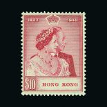 Hong Kong : (SG 171-172) 1948 Silver Wedding set, lightly hinged mint. (2) Cat £328 (image
