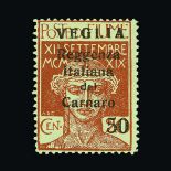 Fiume - Veglia : (SG 1B - 6) 1920 Overprints (small letters) on 5c - 55 on 5c (less 25c value) 10c