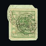 China : (SG 4) 1878-83 Large Dragon 1ca green wide margins used on piece with CHINGKIANG postmark