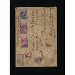 France : (SG 412) 1925 Paris Exhibition Type Sage 5F carmine fu on attractive insured cover to