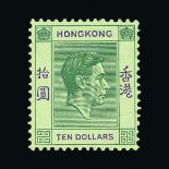 Hong Kong : (SG 161) 1938-52 $10 green and violet, gum yellowing, l.m.m.  Scarce. Cat £700 (image