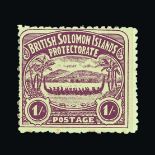 British Solomon Islands : (SG 1-7) 1907 KEVII  Native Canoe set complete to 1/-. Fresh m.m. Tiny