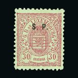 Luxembourg : (SG O128a) 1881 OFFICIALS. Enschede printing Perf.11½ x 12, "S. P." overprinted 30c.