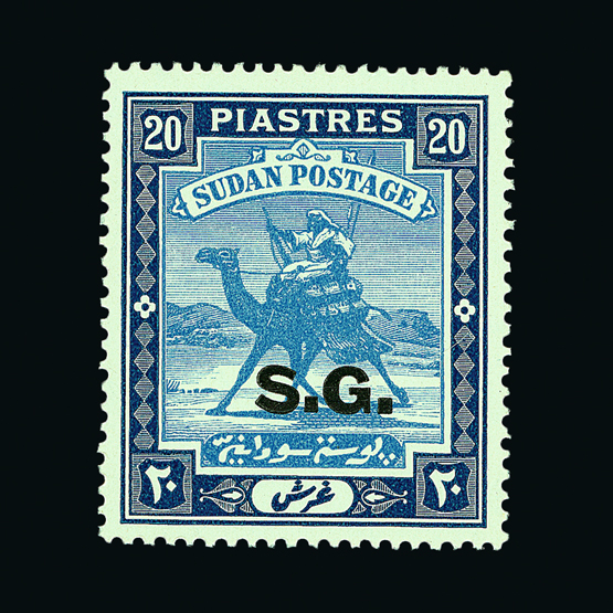 Sudan : (SG O32-O42) 1936-46 OFFICIALS KGV  Wmk. 7 (S G), Overprinted "S.G." set complete to 20P.