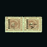 India - States - Bhopal : (SG O323a) 1936 Official ¼a on 4a and 3p on 4a vertical pair, fine mint.