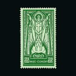 Ireland : (SG 102) 1937 St Patrick 2s6d  with 'se' watermark l.m.m. Cat £160 (image available) [