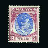 Malaya - Penang : (SG 3-22) 1949-52 complete KGVI set, plus some CW listed shades to $1, fine