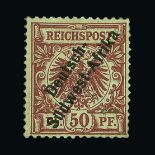 Germany - Colonies - South West Africa : 1897 Scarce unissued overprinted Germany 50pf red-brown, mm